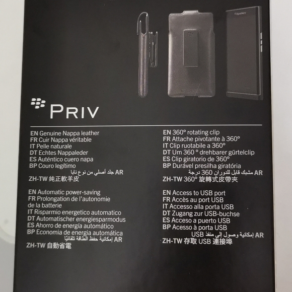 Blackberry Case - Picture 3 of 6